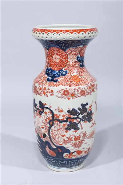 Appraisal: Chinese porcelain Imari style vase with floral and foliage designs