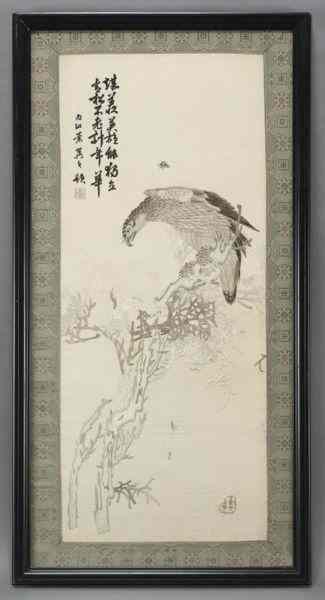 Appraisal: Chinese signed Shu School embroidery paneldepicting an eagle perched on