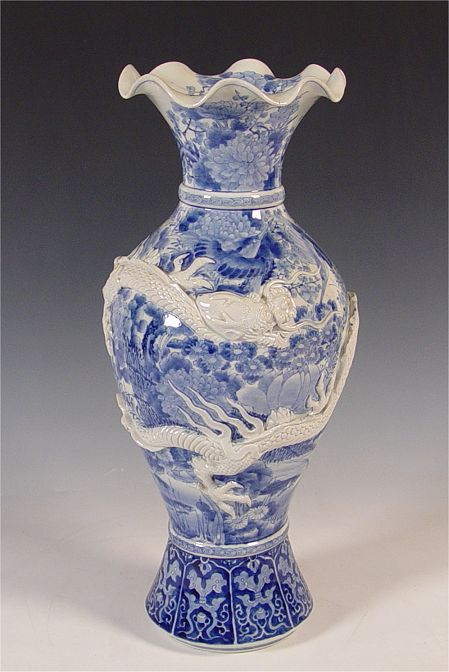 Appraisal: TH C CHINESE BLUE DECORATED VASE '' tall ruffle rim