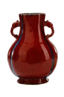 Appraisal: Chinese Oxblood Pear Shaped Vase th th C Chinese late