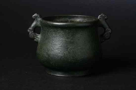 Appraisal: CHINESE BRONZE CENSER Xuande mark - in high