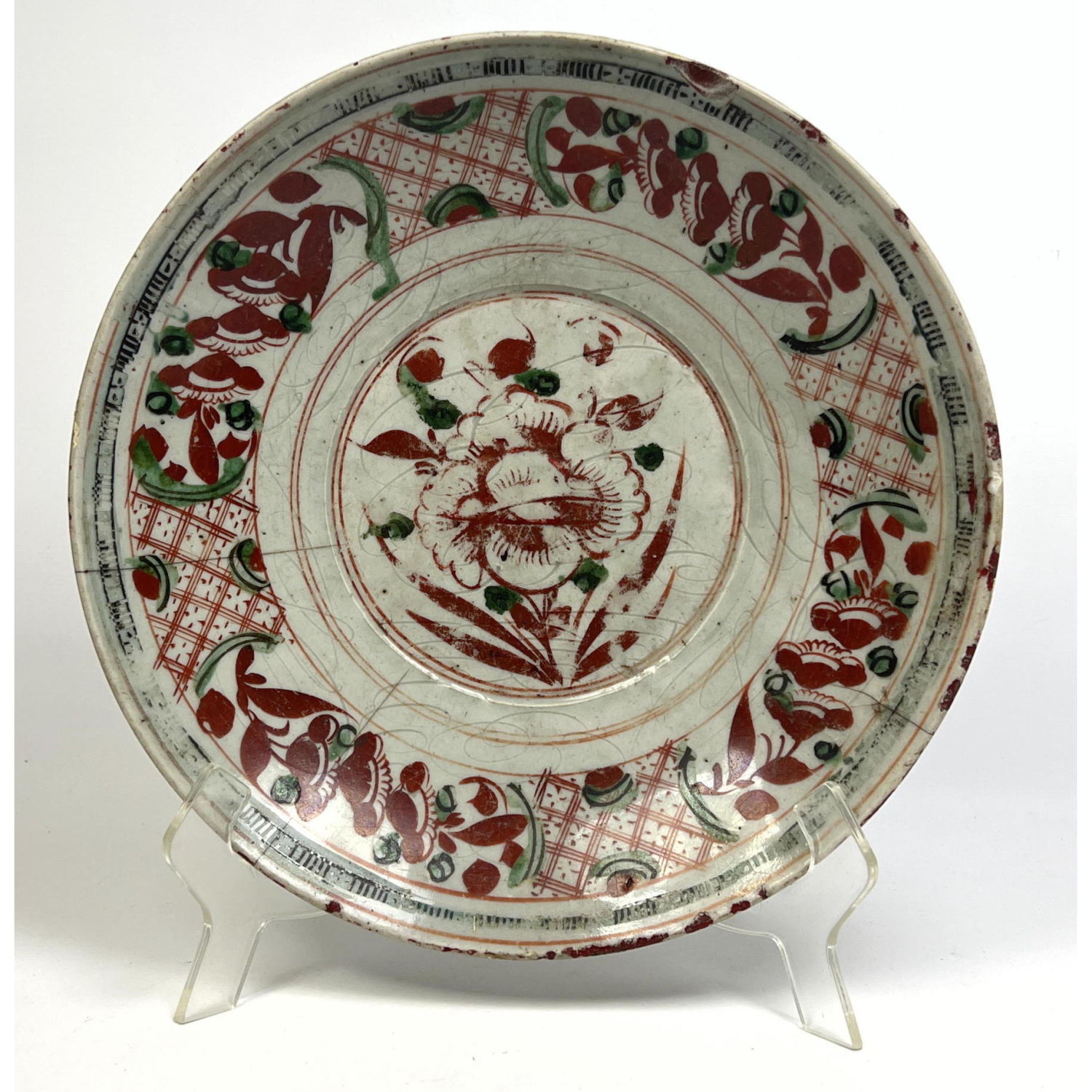 Appraisal: MING Chinese Porcelain Red overglaze plate Pattern underglaze Dimensions H