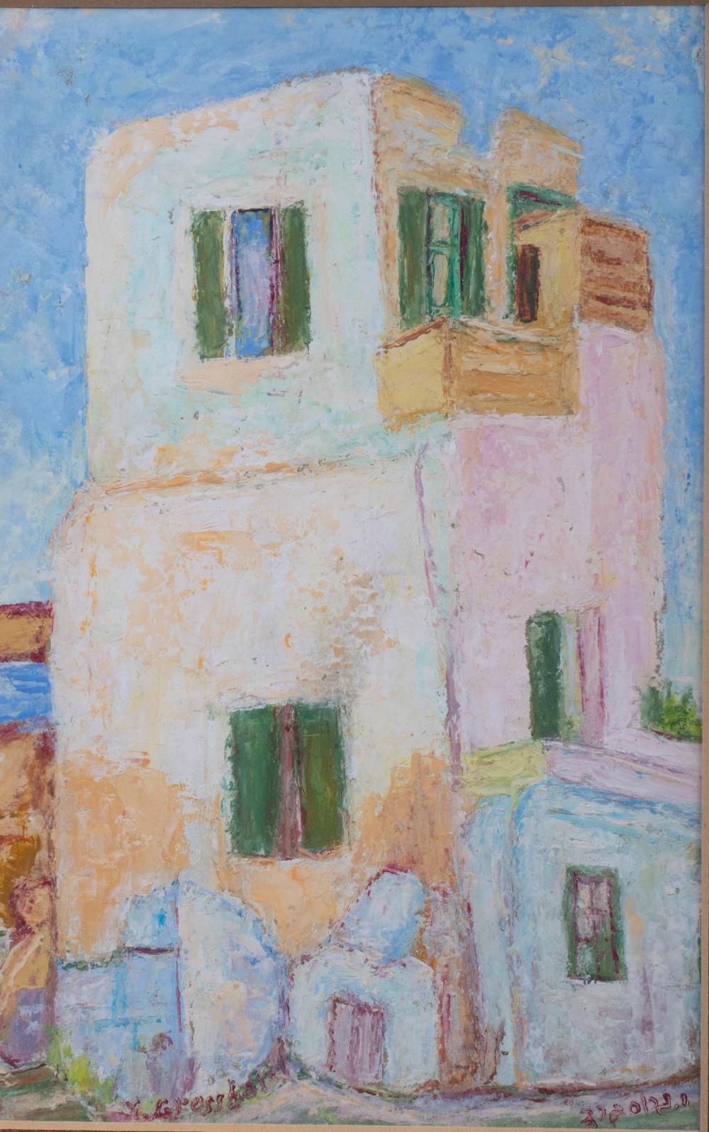 Appraisal: YEHOSHUA GROSSBARD ISRAELI - HOUSE Mixed media Lower right signed