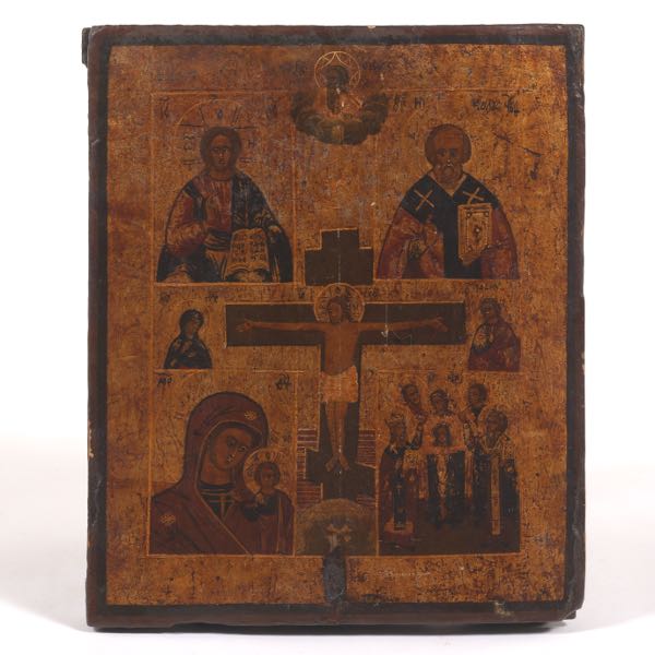 Appraisal: RUSSIAN QUADRIPARTITE ICON OF THE CRUCIFIXION x Center with crucifixion