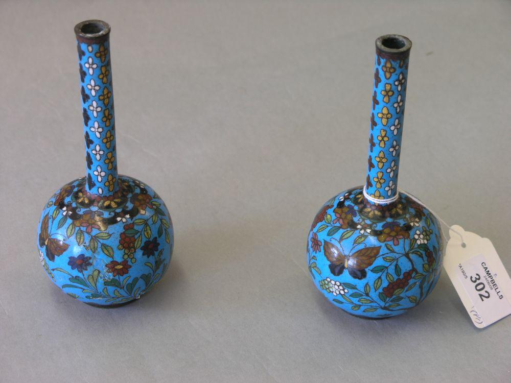 Appraisal: A pair of th century Japanese cloisonne enamel vases globe