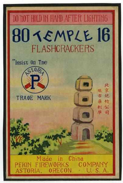 Appraisal: Temple Brick Label Class Pekin Fireworks Company in Astoria OR