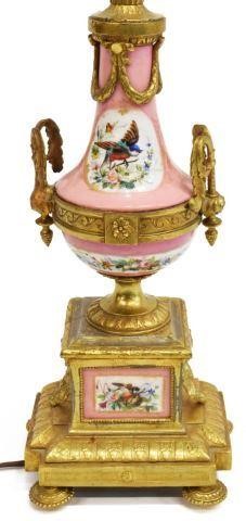 Appraisal: French Sevres style porcelain urn table lamp late th c