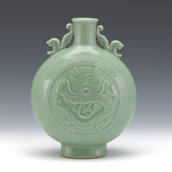 Appraisal: CHINESE PORCELAIN LONGQUAN GLAZED MOON FLASK x x With two