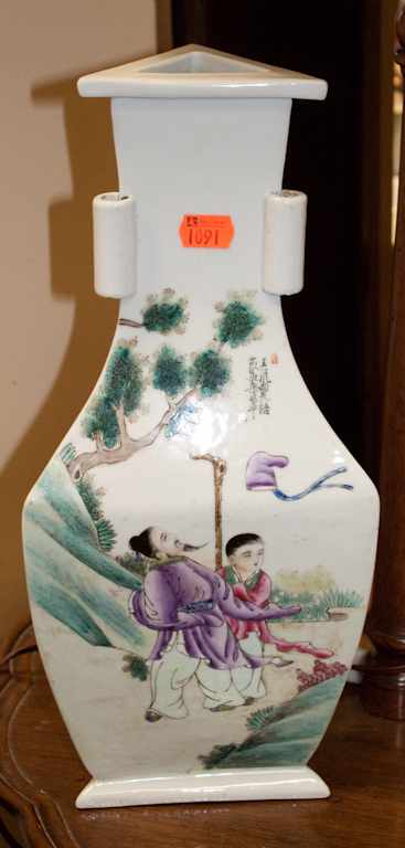 Appraisal: Chinese Famille Rose tri-form porcelain vase Estimate - No condition