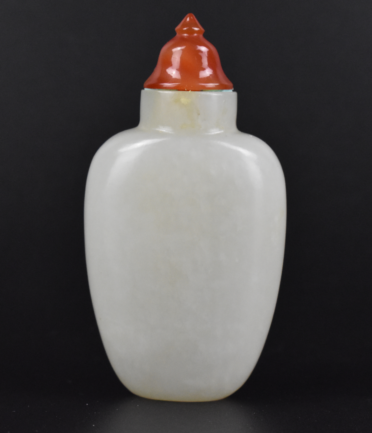 Appraisal: Chinese Qing Dynsty white jade carved snuff bottle in oval