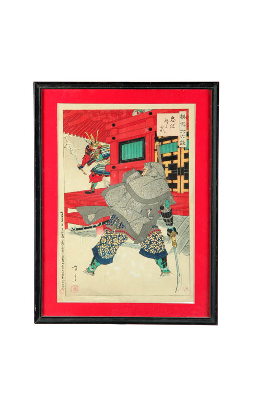 Appraisal: WOODBLOCK PRINT Japan late th century print on paper Colorful