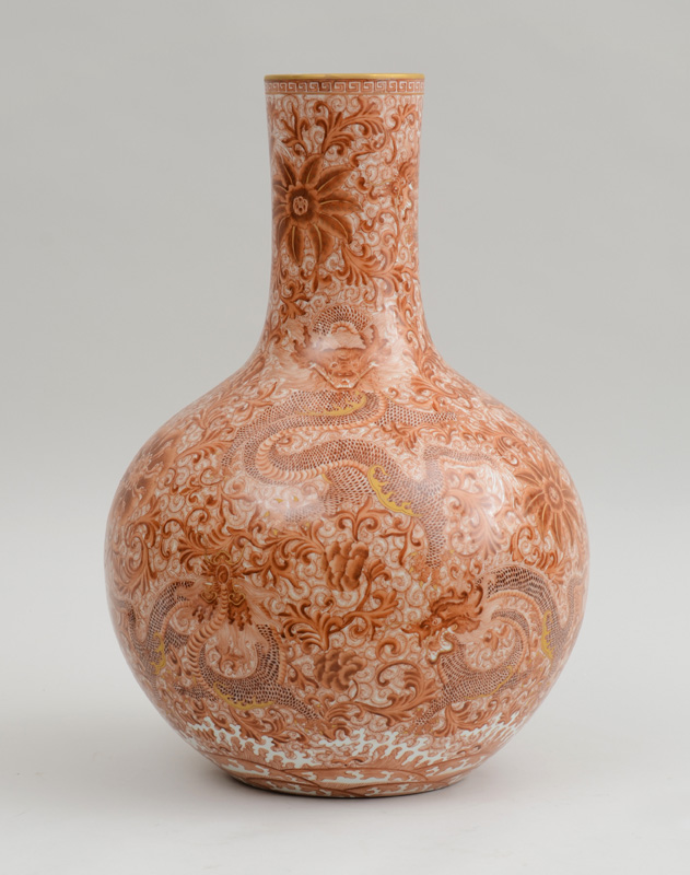 Appraisal: CHINESE SEPIA-DECORATED PORCELAIN DRAGON VASE With four-character iron red mark