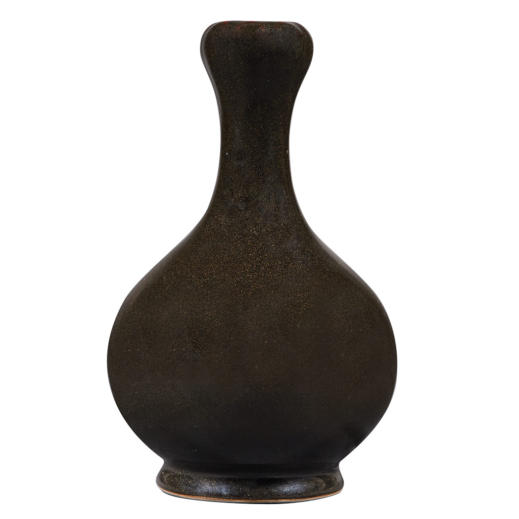 Appraisal: Chinese Black Glazed Porcelain Bottle Vase th Century The bulbous