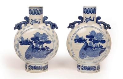 Appraisal: A pair of Chinese blue and white porcelain ''Bao yue