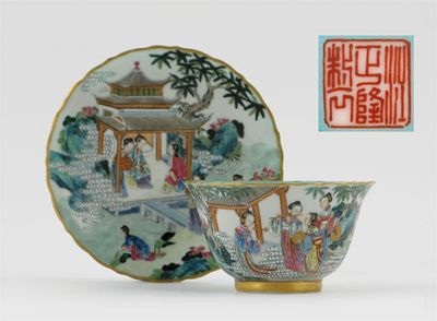 Appraisal: A Chinese famille rose bowl and a similar saucer brightly