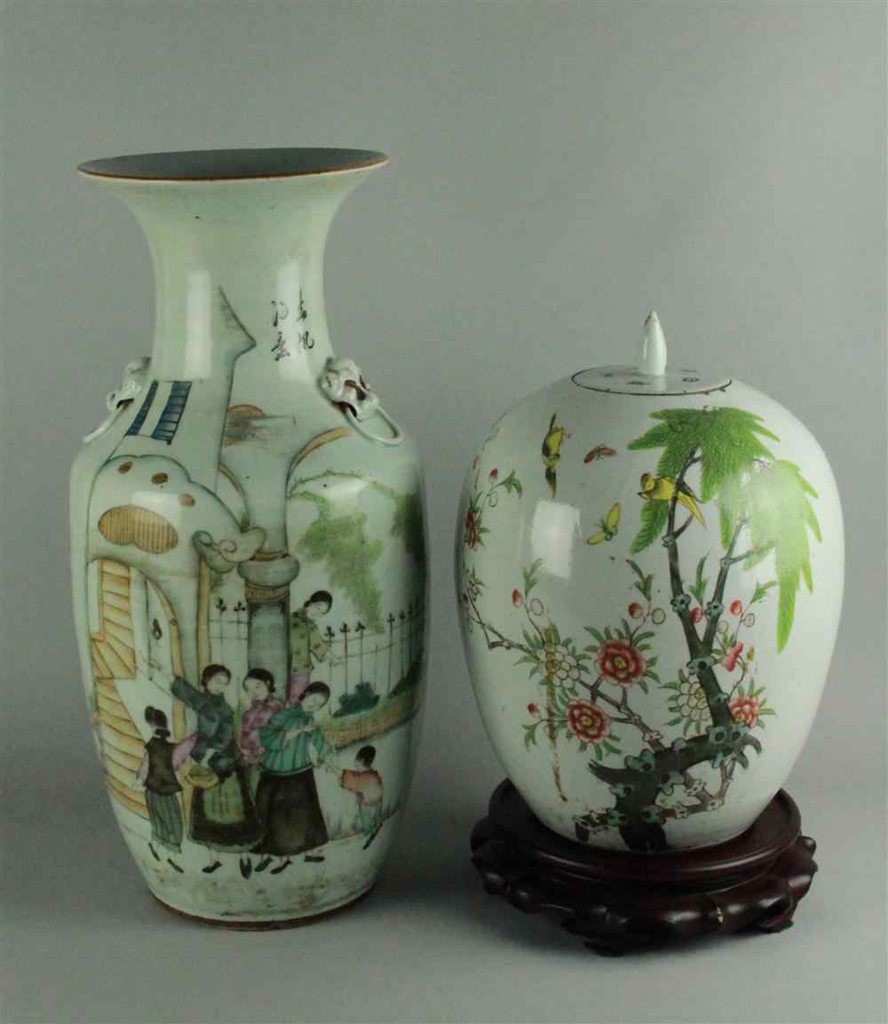 Appraisal: CHINESE FAMILLE ROSE OVOID JAR AND COVER the white ground