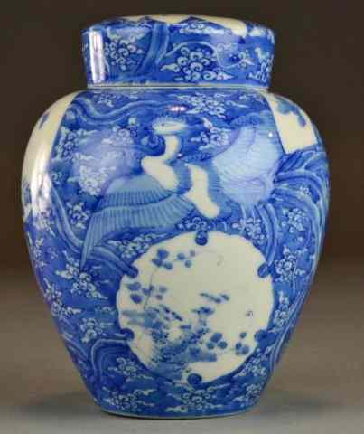 Appraisal: Japanese Covered Ginger Jar in Blue and WhiteHand-painted covered blue