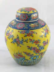 Appraisal: An early th century Chinese ginger jar and cover with