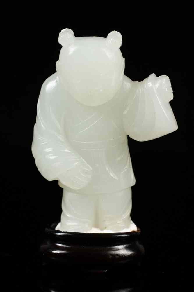 Appraisal: CHINESE JADE FIGURINE - th c Chinese Carved White Jade