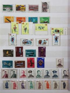 Appraisal: Stamps lot of albums China stamp collection including a comprehensive