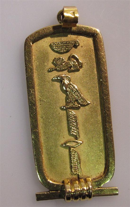 Appraisal: Gold Cartouche Pendant Egyptian motif grams