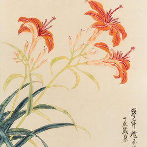 Appraisal: After Xie Zhiliu - Butterflies and Flowering Branches ink and