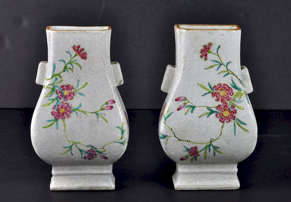 Appraisal: Pair of Unusual Chinese Porcelain Vases Pair of Chinese Porcelain