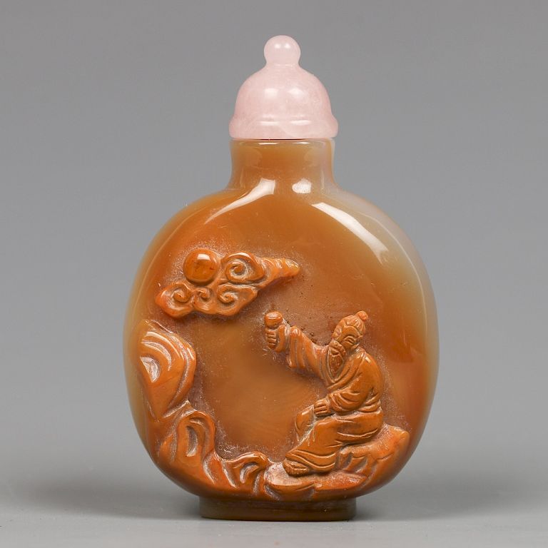 Appraisal: CHINESE AGATE SNUFF BOTTLE Of compressed bulbous form on a