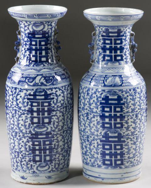 Appraisal: Pair of Chinese Blue and White Floor Vases late th