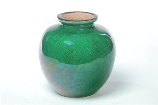 Appraisal: VASE China attributed to the th Century porcelain Deep emerald