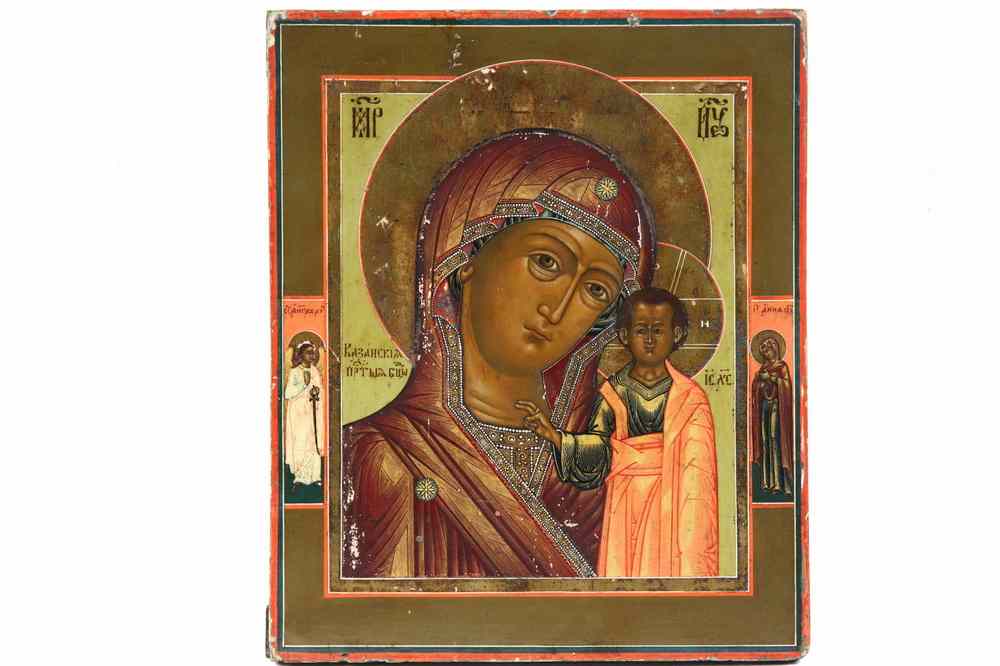 Appraisal: RUSSIAN PAINTED ICON - th c Oil on Panel depicting