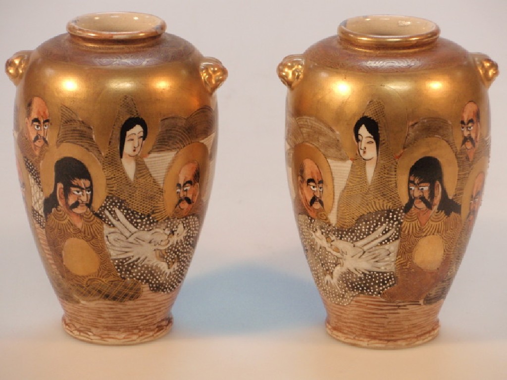 Appraisal: A pair of small ovoid satsuma vases each decorated with