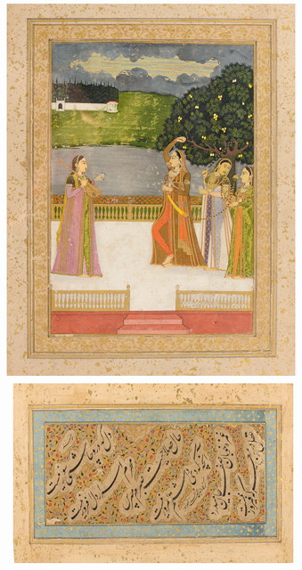 Appraisal: A LATE MUGHAL MINIATURE depicting four ladies one of whom