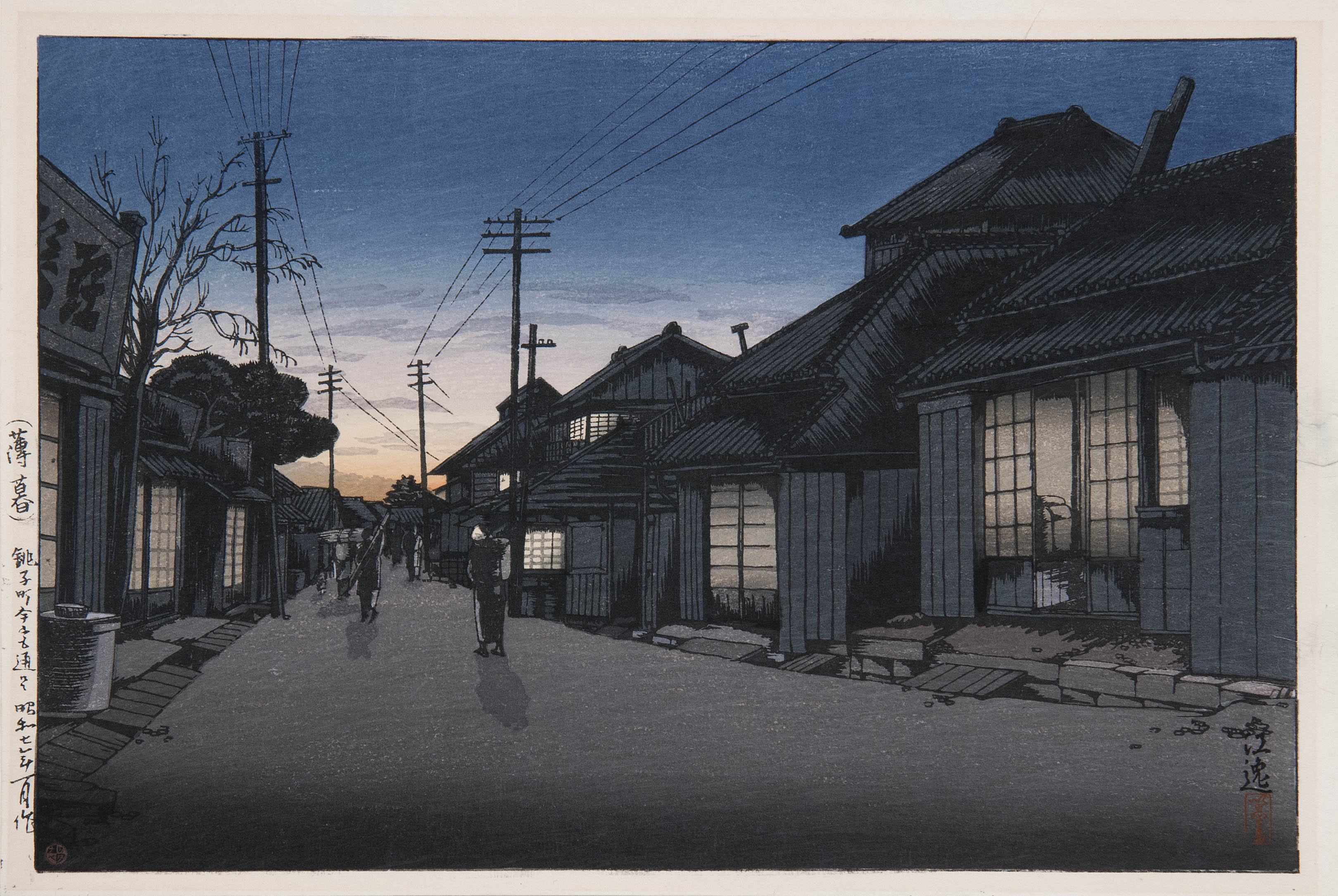 Appraisal: ISHIWATA KOITSU Oban yoko-eTwilight in Imamiya Street Depicting houses and