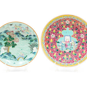 Appraisal: Two Chinese Famille Rose Porcelain Plates Late th to Early