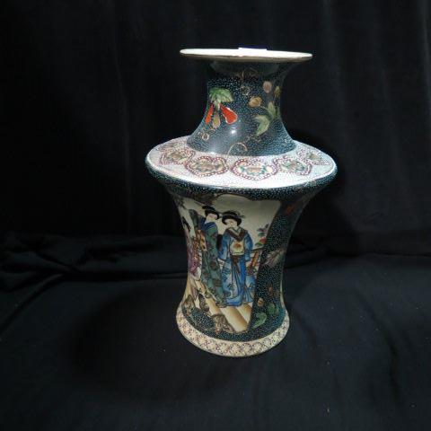 Appraisal: Japenese Satsuma Pottery Vase geisha girl decor elaborate