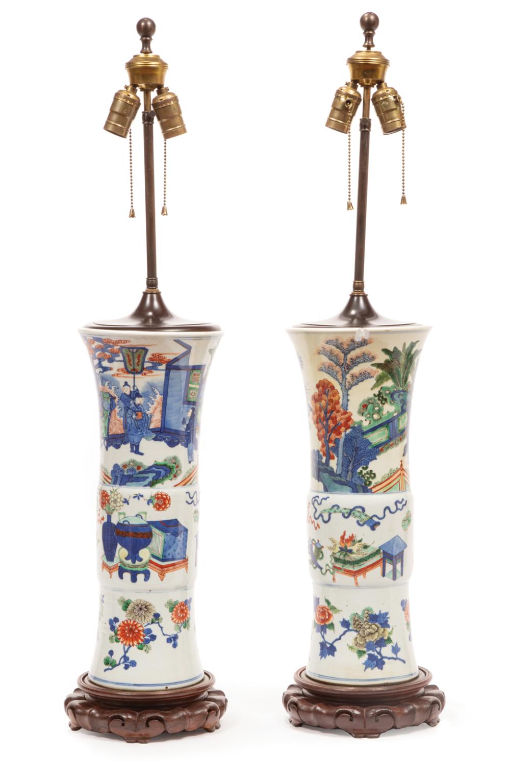 Appraisal: Pair of Chinese Wucai Porcelain Gu Vases Qing Dynasty -