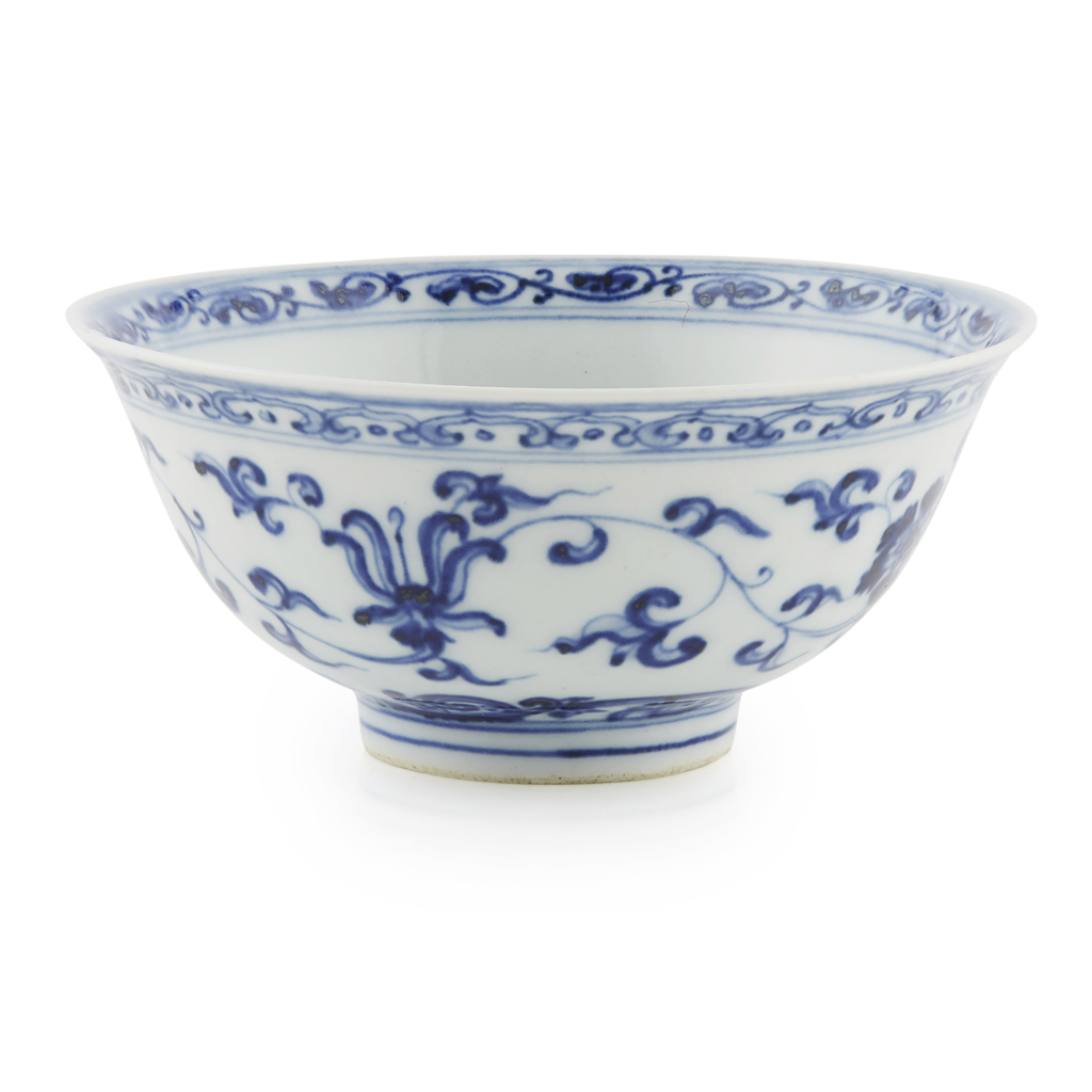 Appraisal: MING-STYLE BLUE AND WHITE BOWL XUANDE MARK BUT LATER the