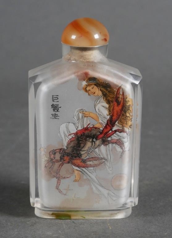 Appraisal: Glass snuff bottle image of female figure with crab and