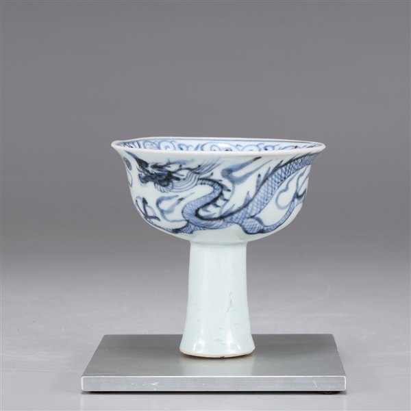 Appraisal: Rare Chinese th Century Yuan Dynasty blue and white porcelain