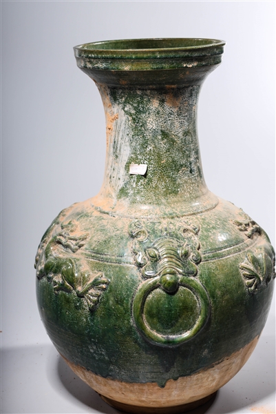 Appraisal: Chinese parcel-glaze ceramic vase with chilong in relief to shoulder