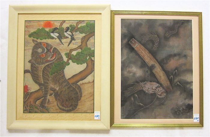 Appraisal: TWO CHINESE WATERCOLORS AND GOUACHE ON PAPER one depicting a