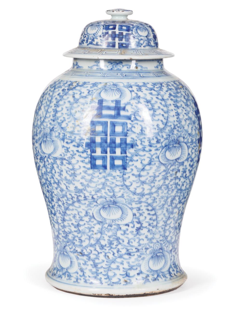 Appraisal: Chinese Blue and White Porcelain Covered Ginger Jar th c