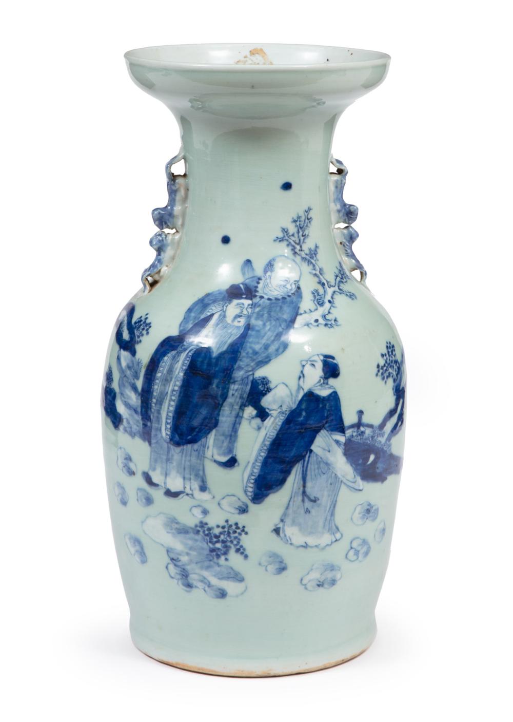 Appraisal: CHINESE BLUE WHITE AND CELADON PORCELAIN VASEChinese Blue White and