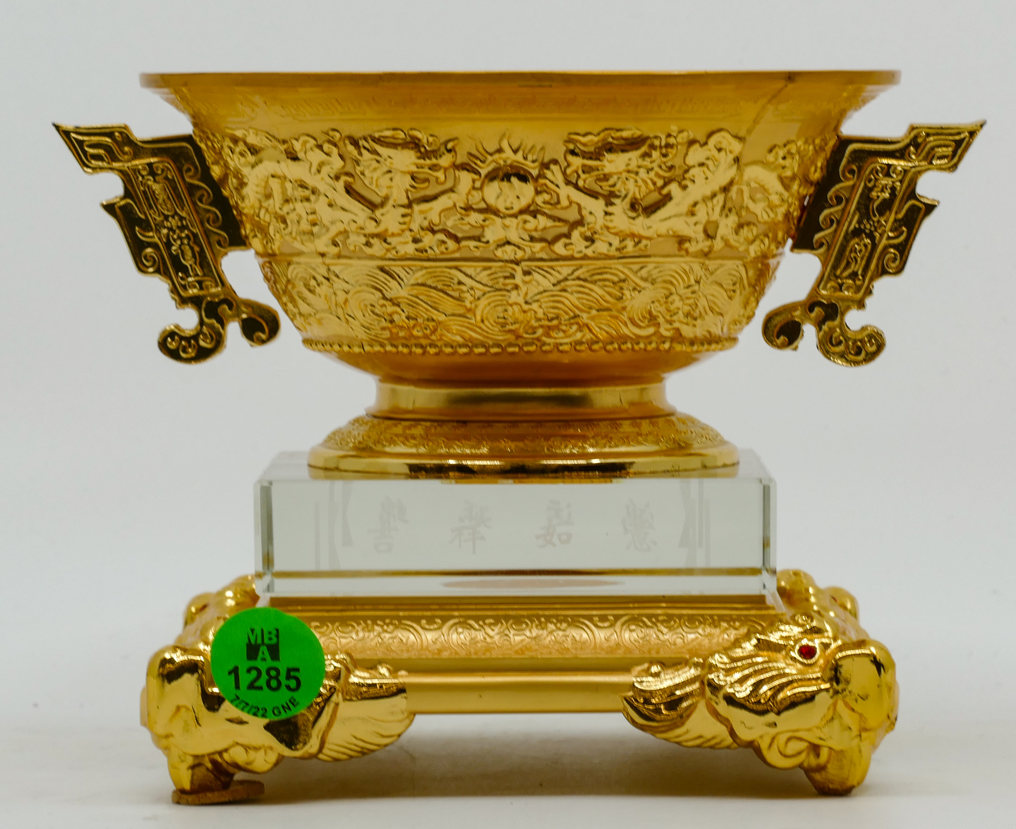 Appraisal: Chinese Commemoratie Gilt Metal Handled Cup on Stand ''