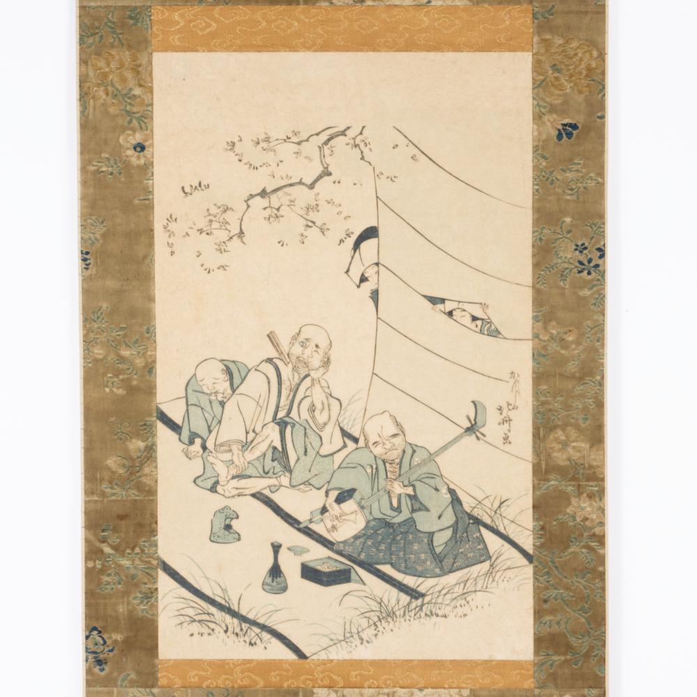 Appraisal: KATSUSHIKA HOKUSAI JAPANESE - THREE MUSICIANS COLOR WOODBLOCK PRINT W