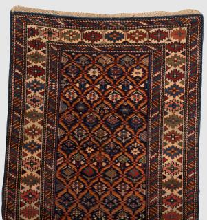 Appraisal: Kuba Rug Caucasus ca Kuba Rug Caucasus ca ft in