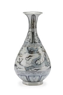 Appraisal: Chinese Blue White Porcelain Dragon Vase Chinese th century A