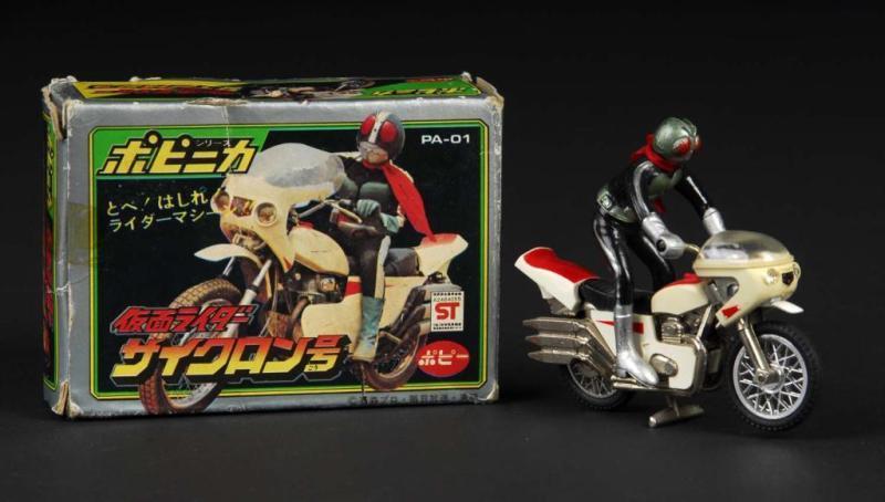 Appraisal: Kamen Rider Popynica Syclone - nd Version Description Japanese Made