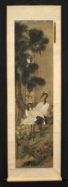 Appraisal: Chinese watercolor on silk scrolldepicting two cranes two birds and